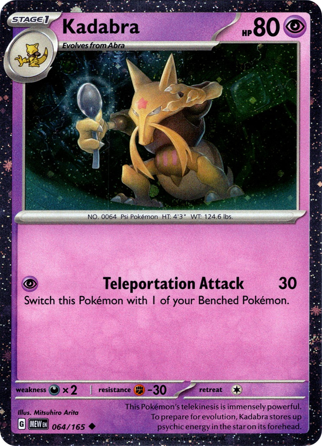 Kadabra (064/165) (Cosmos Holo) [Miscellaneous Cards] | Shuffle n Cut Hobbies & Games