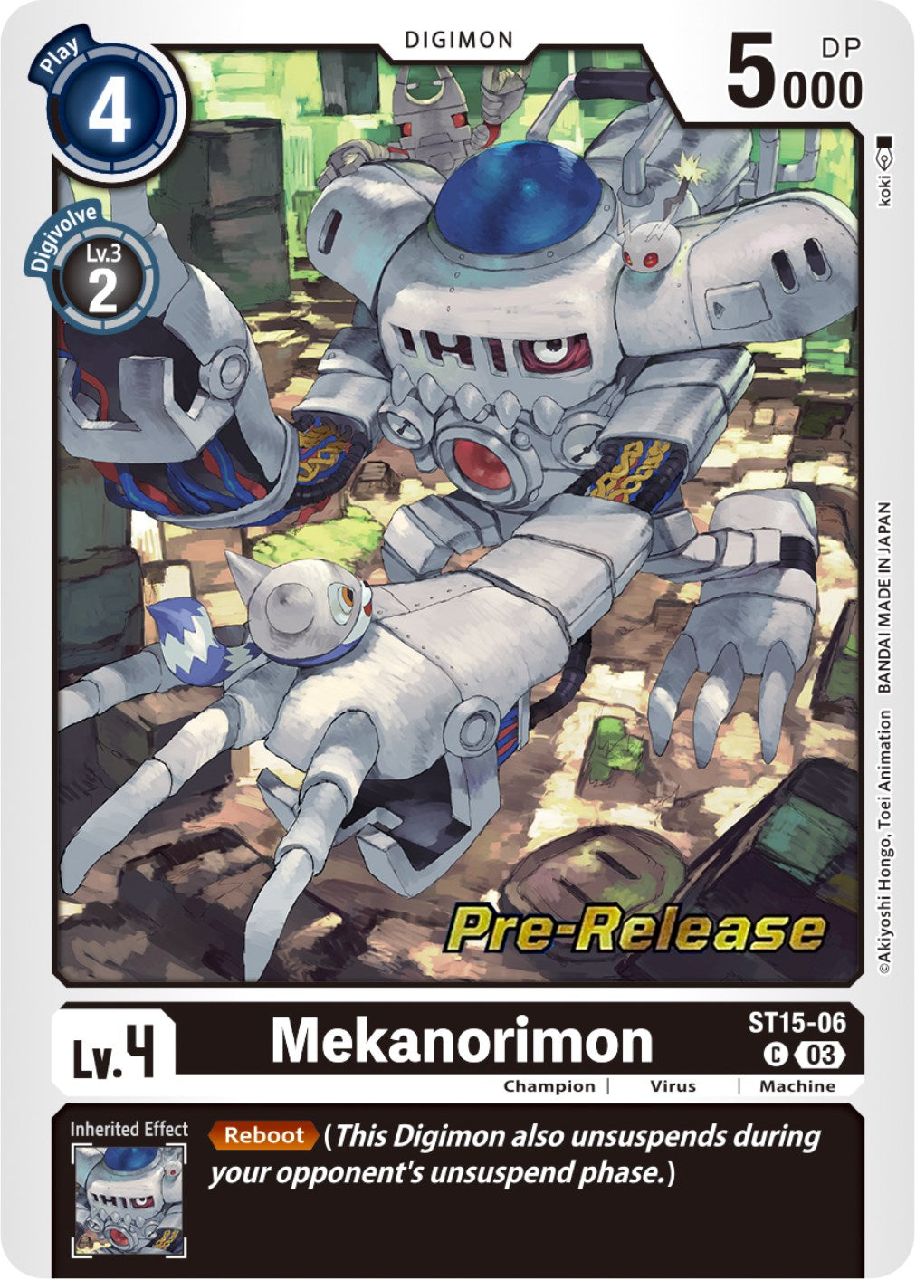 Mekanorimon [ST15-06] [Starter Deck: Dragon of Courage Pre-Release Cards] | Shuffle n Cut Hobbies & Games