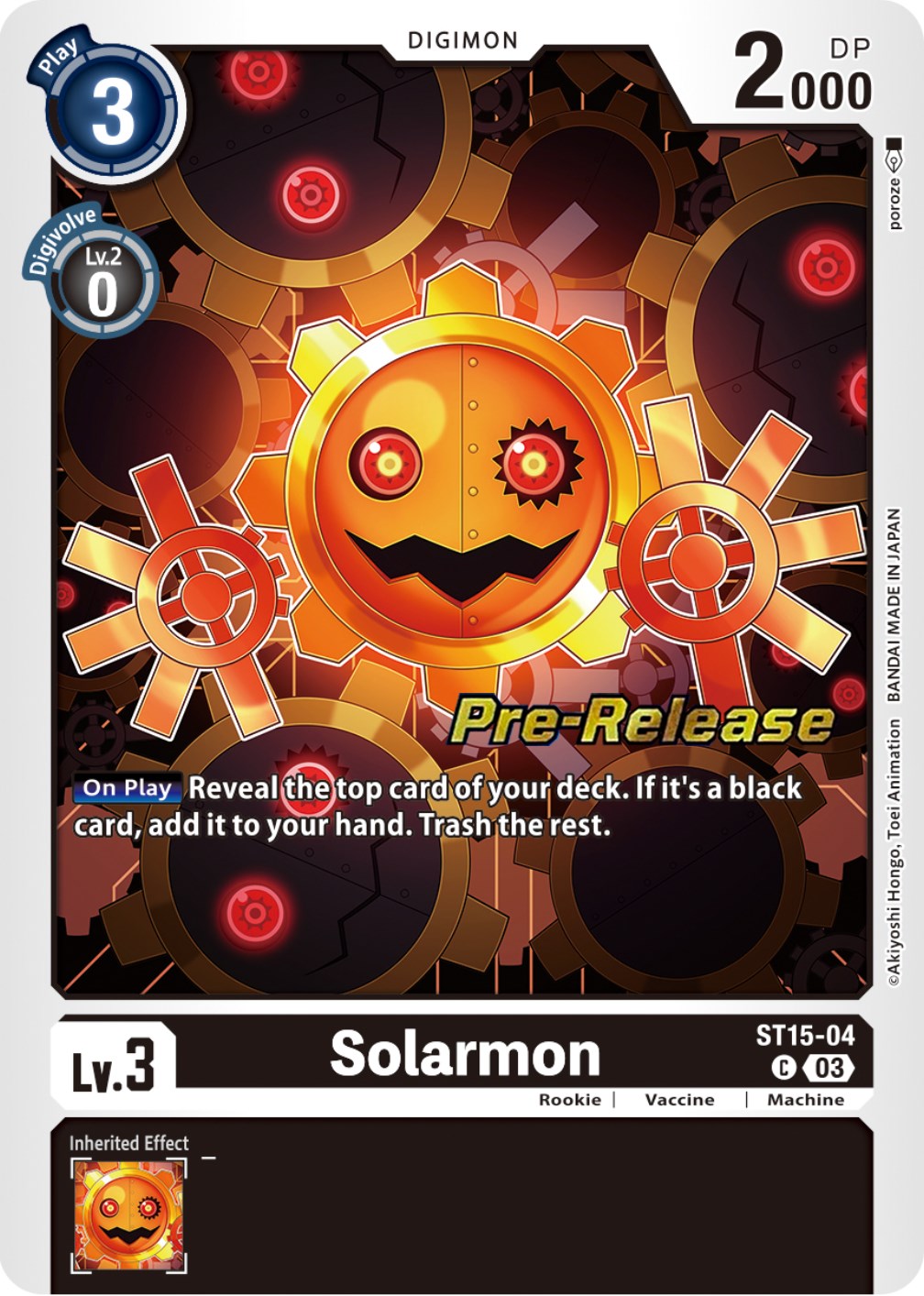 Solarmon [ST15-04] [Starter Deck: Dragon of Courage Pre-Release Cards] | Shuffle n Cut Hobbies & Games