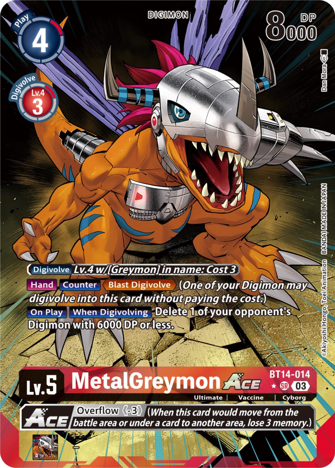 MetalGreymon Ace [BT14-014](Alternate Art) [Blast Ace] | Shuffle n Cut Hobbies & Games