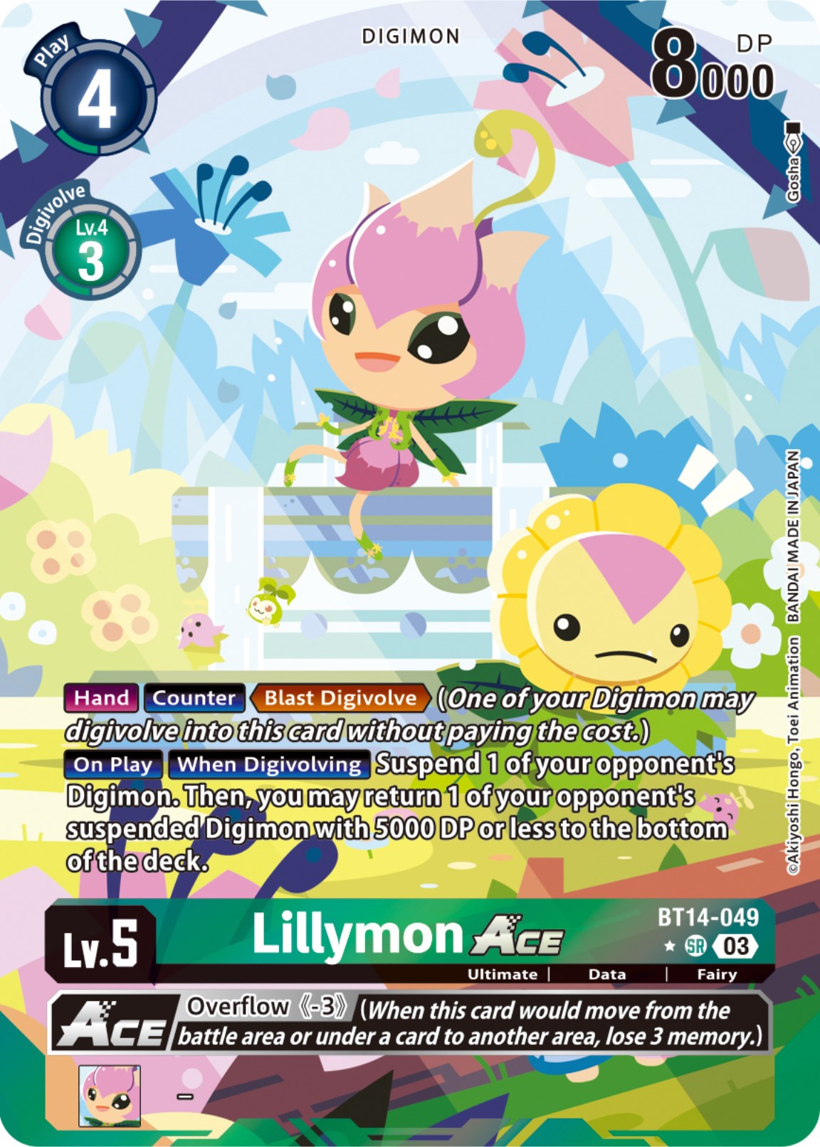 Lillymon Ace [BT14-049] (English Exclusive Alternate Art) [Blast Ace] | Shuffle n Cut Hobbies & Games