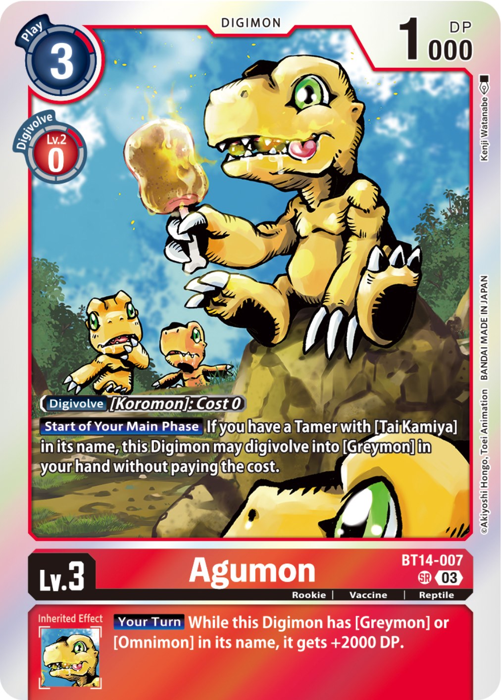 Agumon [BT14-007] [Blast Ace] | Shuffle n Cut Hobbies & Games