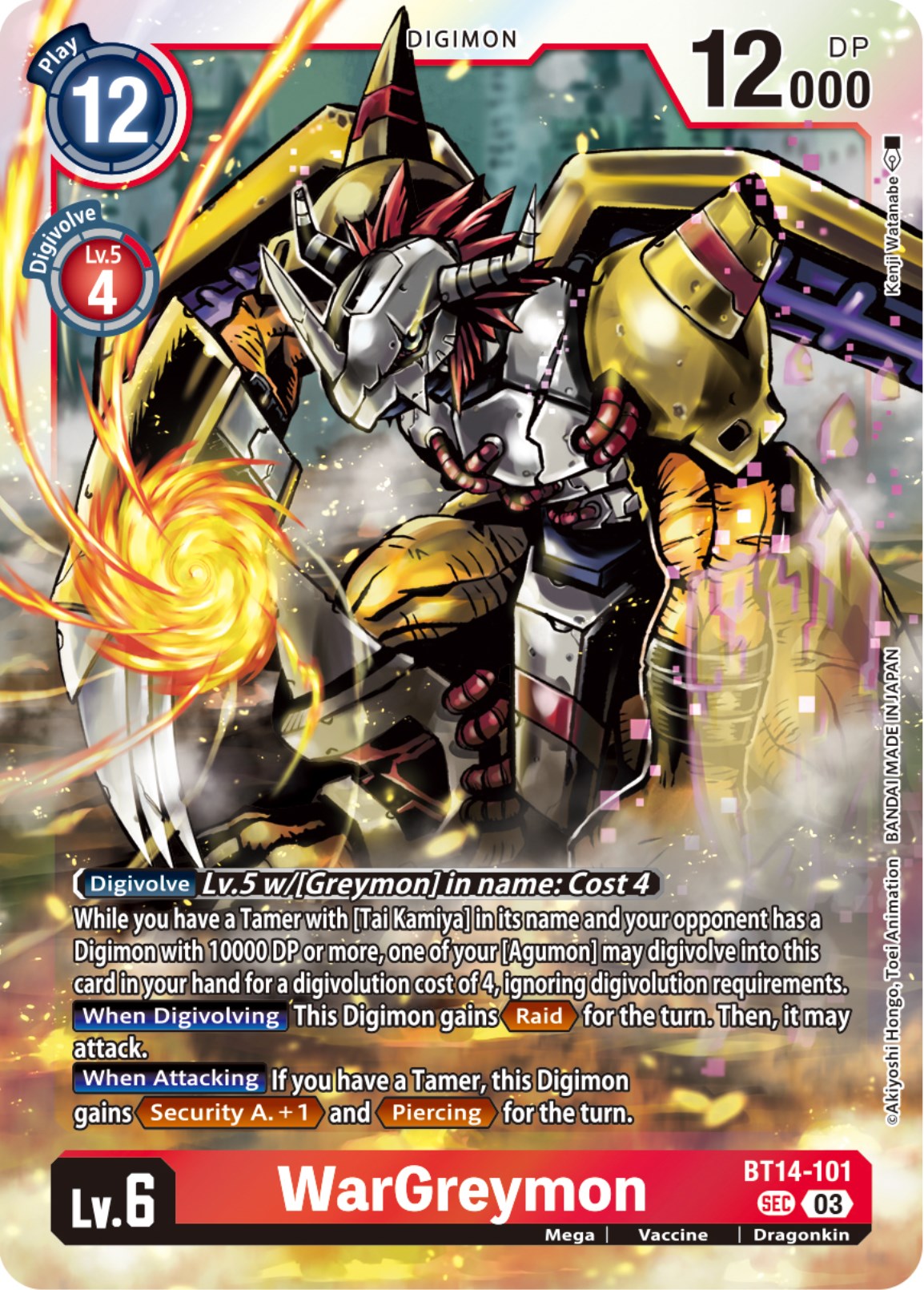 WarGreymon [BT14-101] [Blast Ace] | Shuffle n Cut Hobbies & Games