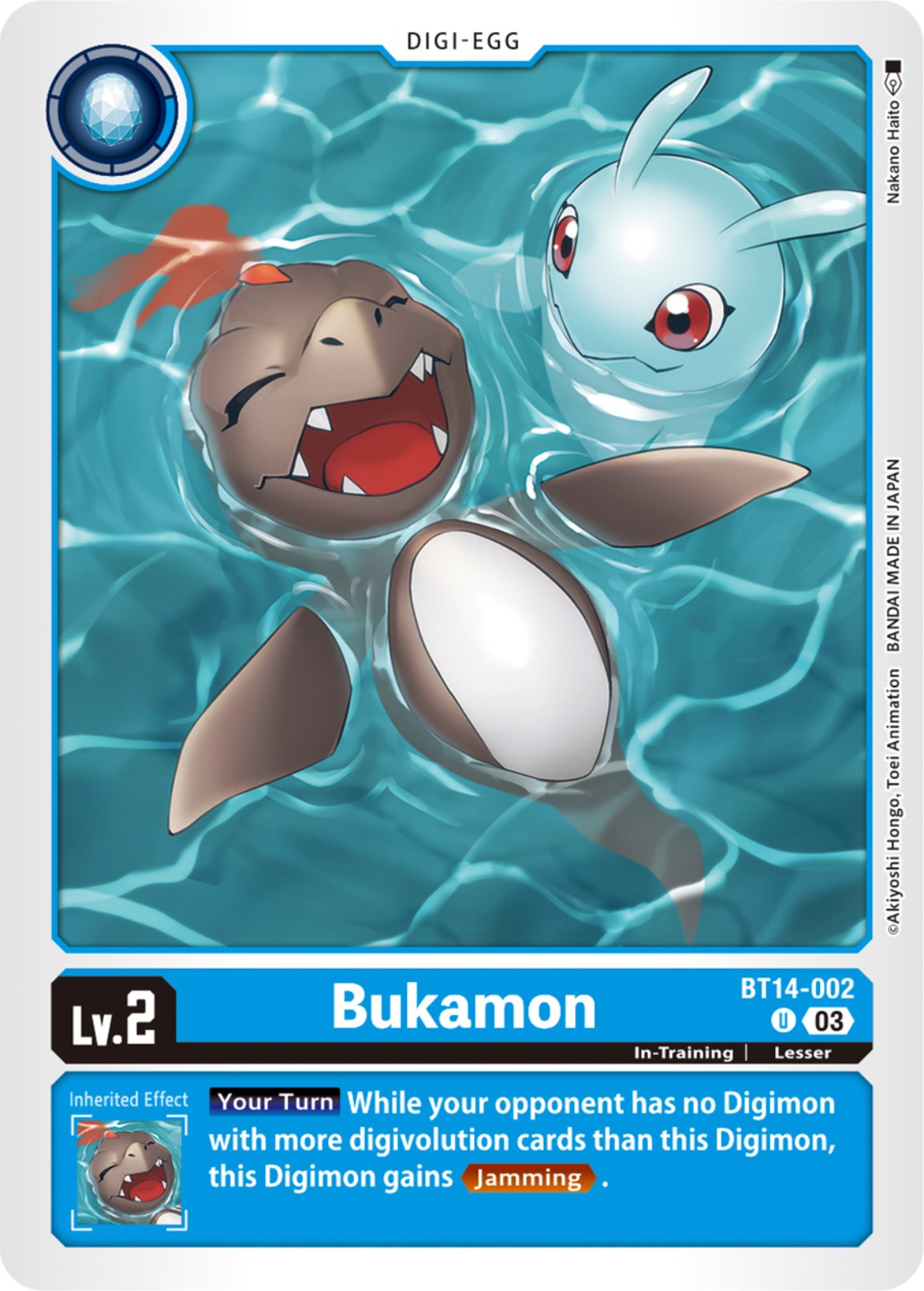 Bukamon [BT14-002] [Blast Ace] | Shuffle n Cut Hobbies & Games