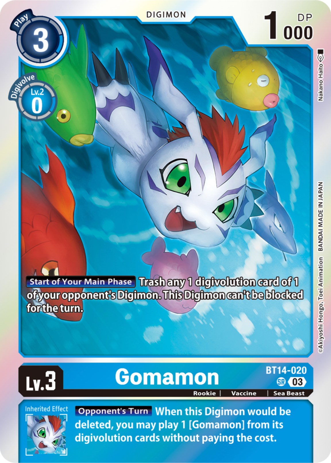 Gomamon [BT14-020] [Blast Ace] | Shuffle n Cut Hobbies & Games