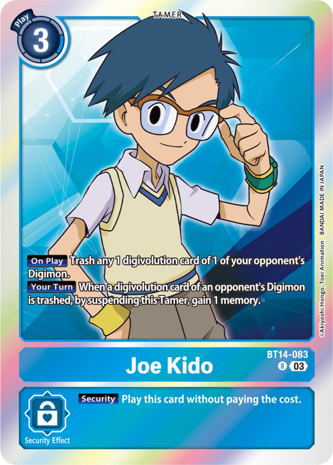 Joe kido [BT14-083] [Blast Ace] | Shuffle n Cut Hobbies & Games