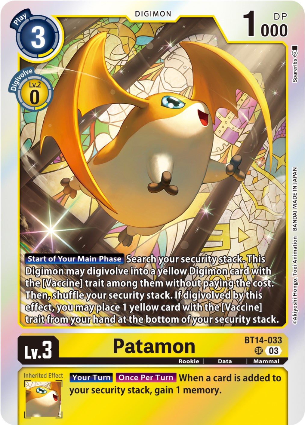 Patamon [BT14-033] [Blast Ace] | Shuffle n Cut Hobbies & Games