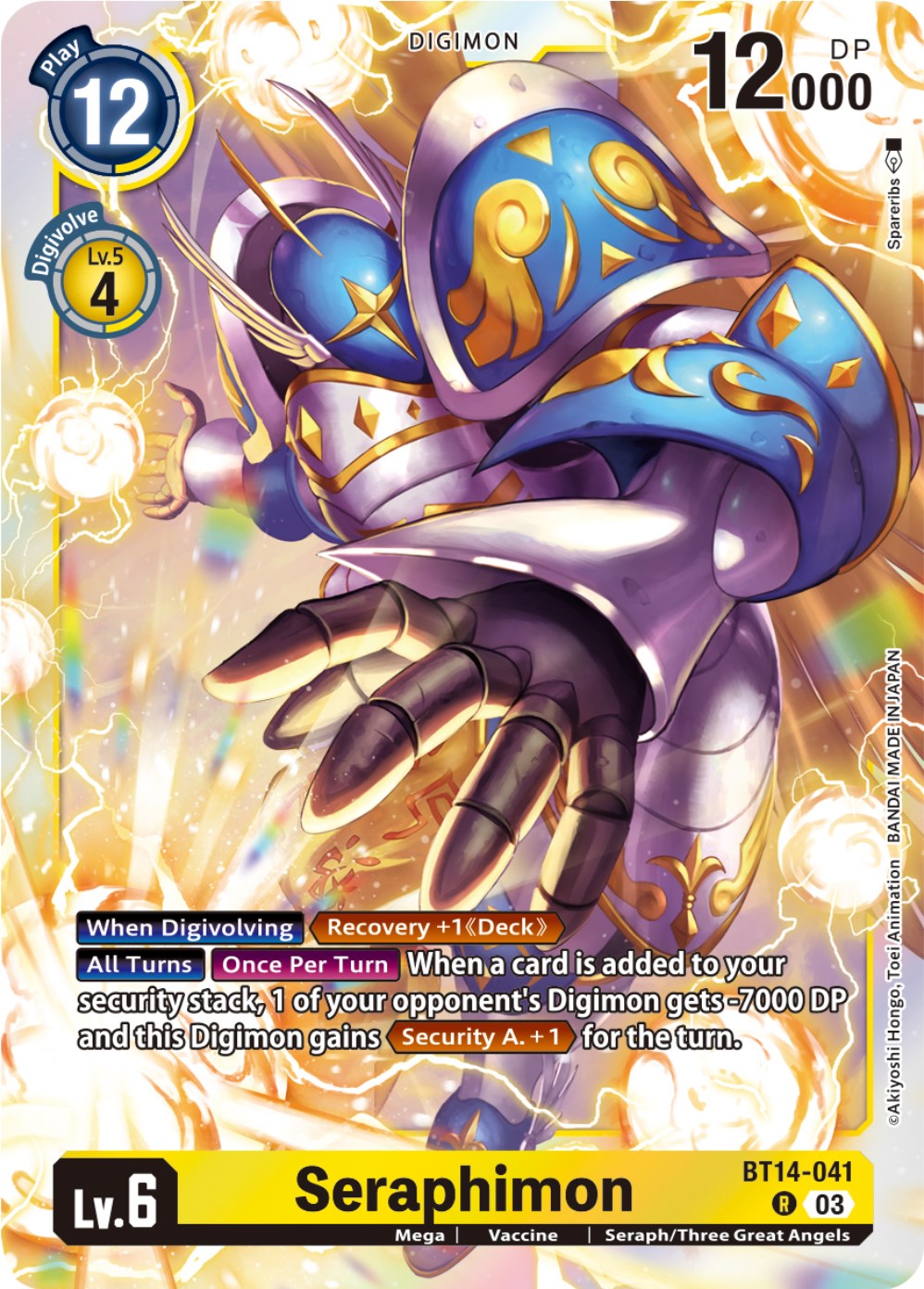 Seraphimon [BT14-041] [Blast Ace] | Shuffle n Cut Hobbies & Games