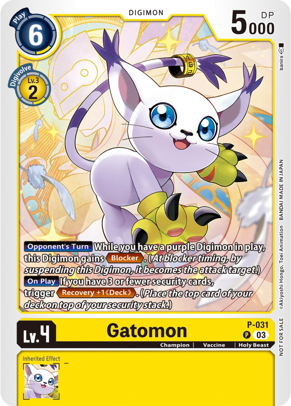 Gatomon [P-031] (Blast Ace Pre-Release) [Promotional Cards] | Shuffle n Cut Hobbies & Games