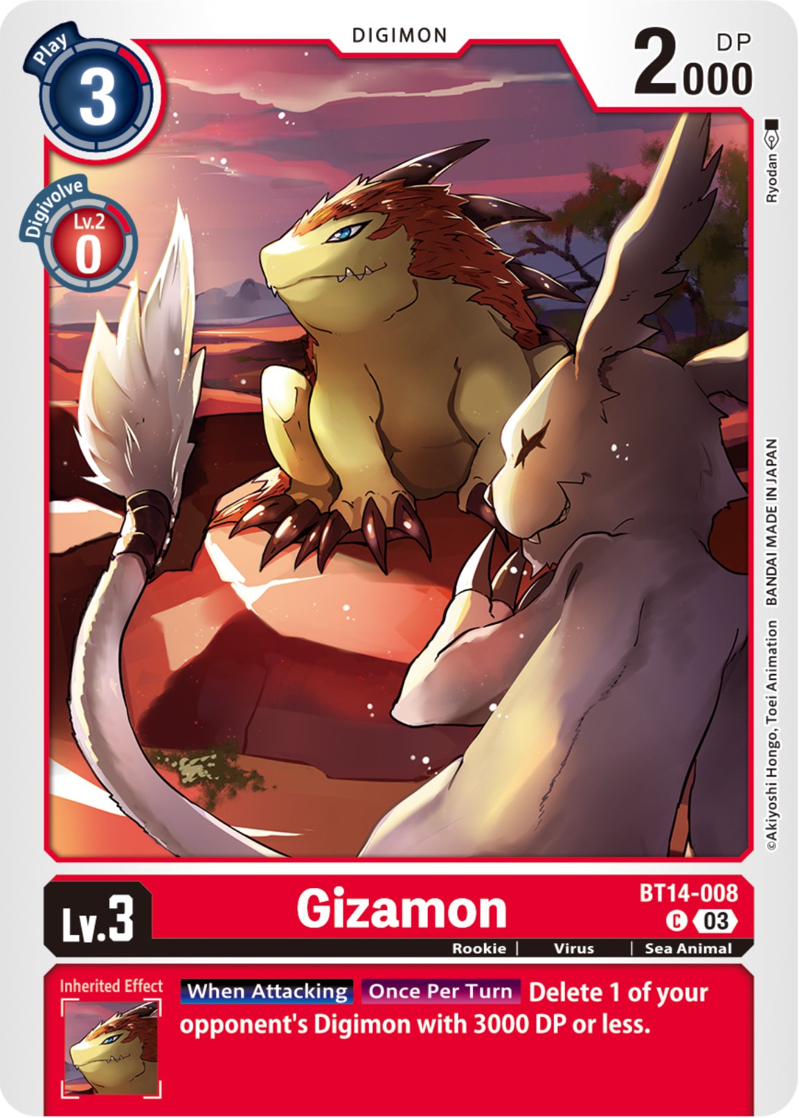 Gizamon [BT14-008] [Blast Ace] | Shuffle n Cut Hobbies & Games