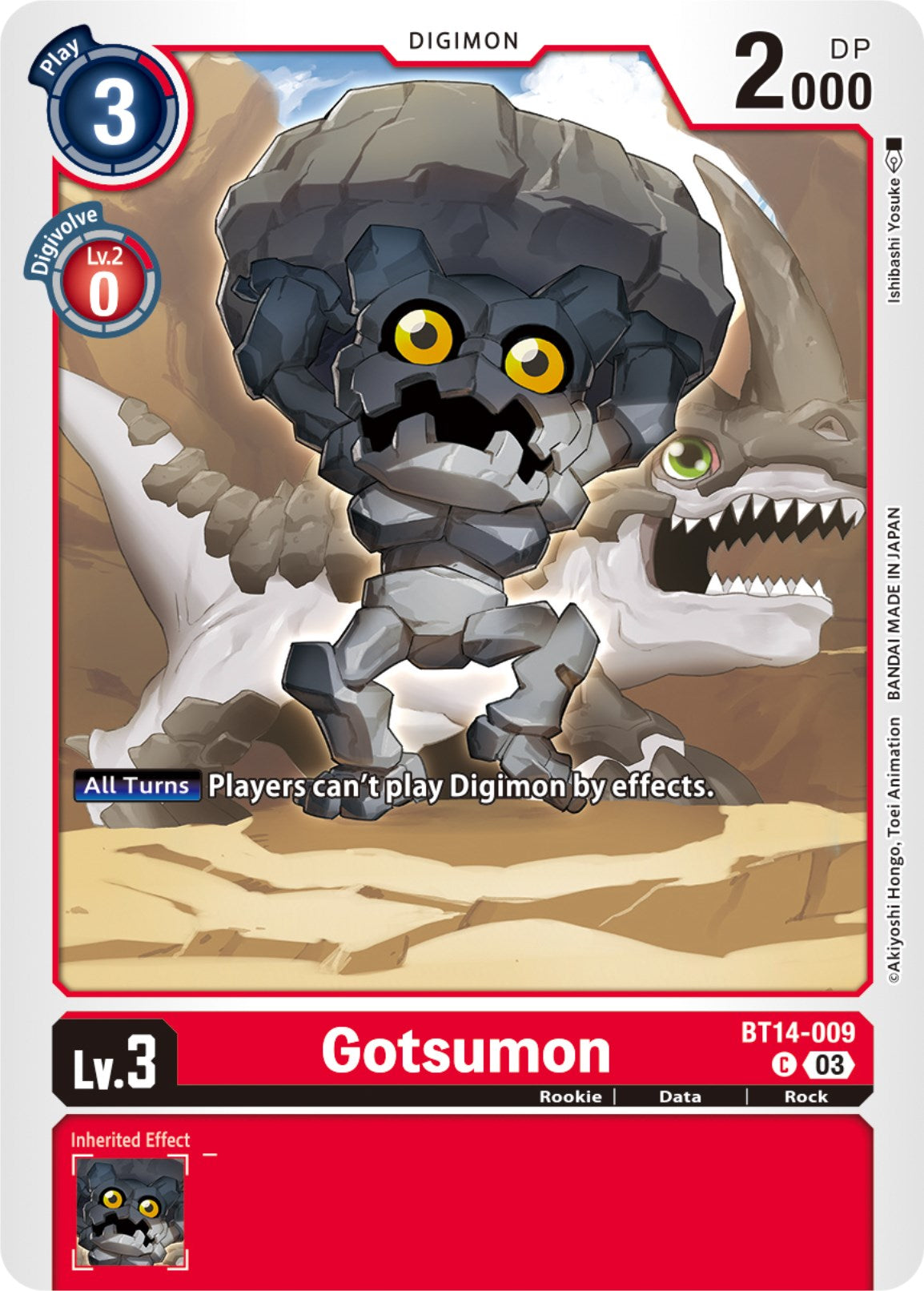 Gotsumon [BT14-009] [Blast Ace] | Shuffle n Cut Hobbies & Games