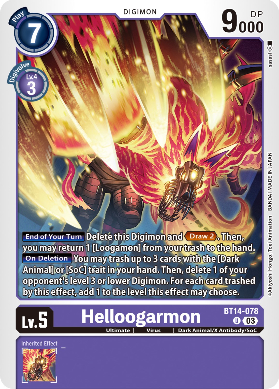 Helloogarmon [BT14-078] [Blast Ace] | Shuffle n Cut Hobbies & Games