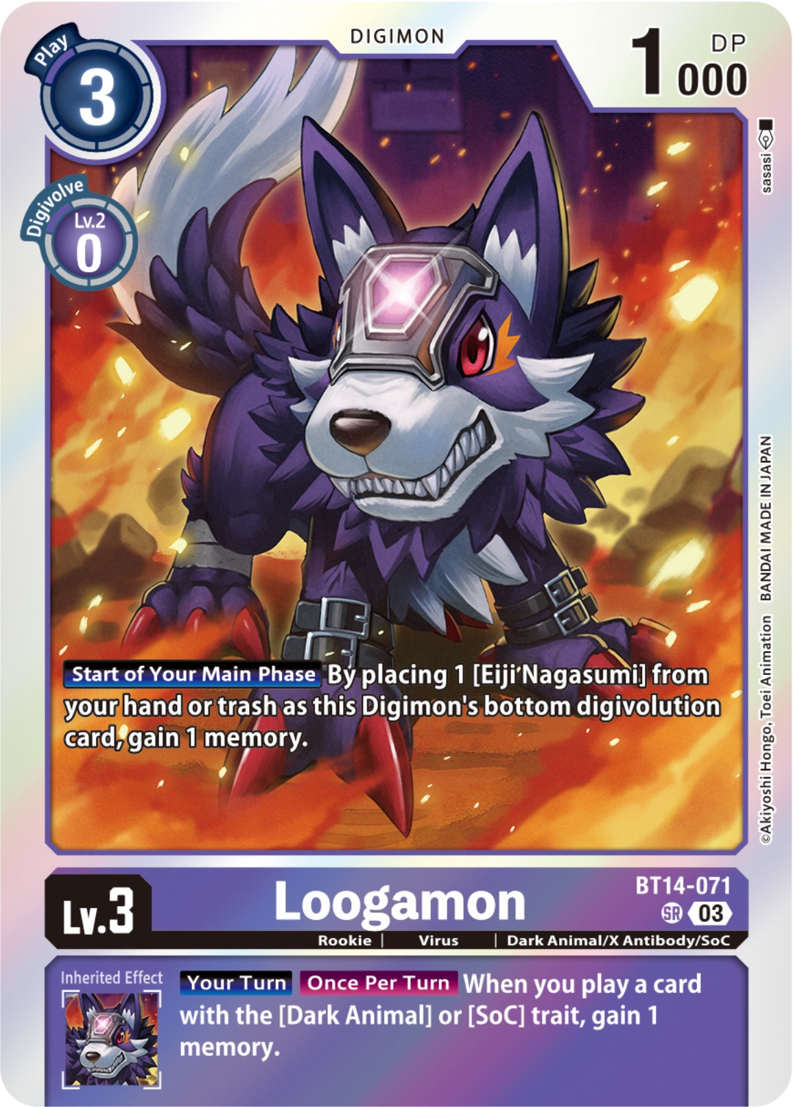 Loogamon [BT14-071] [Blast Ace] | Shuffle n Cut Hobbies & Games