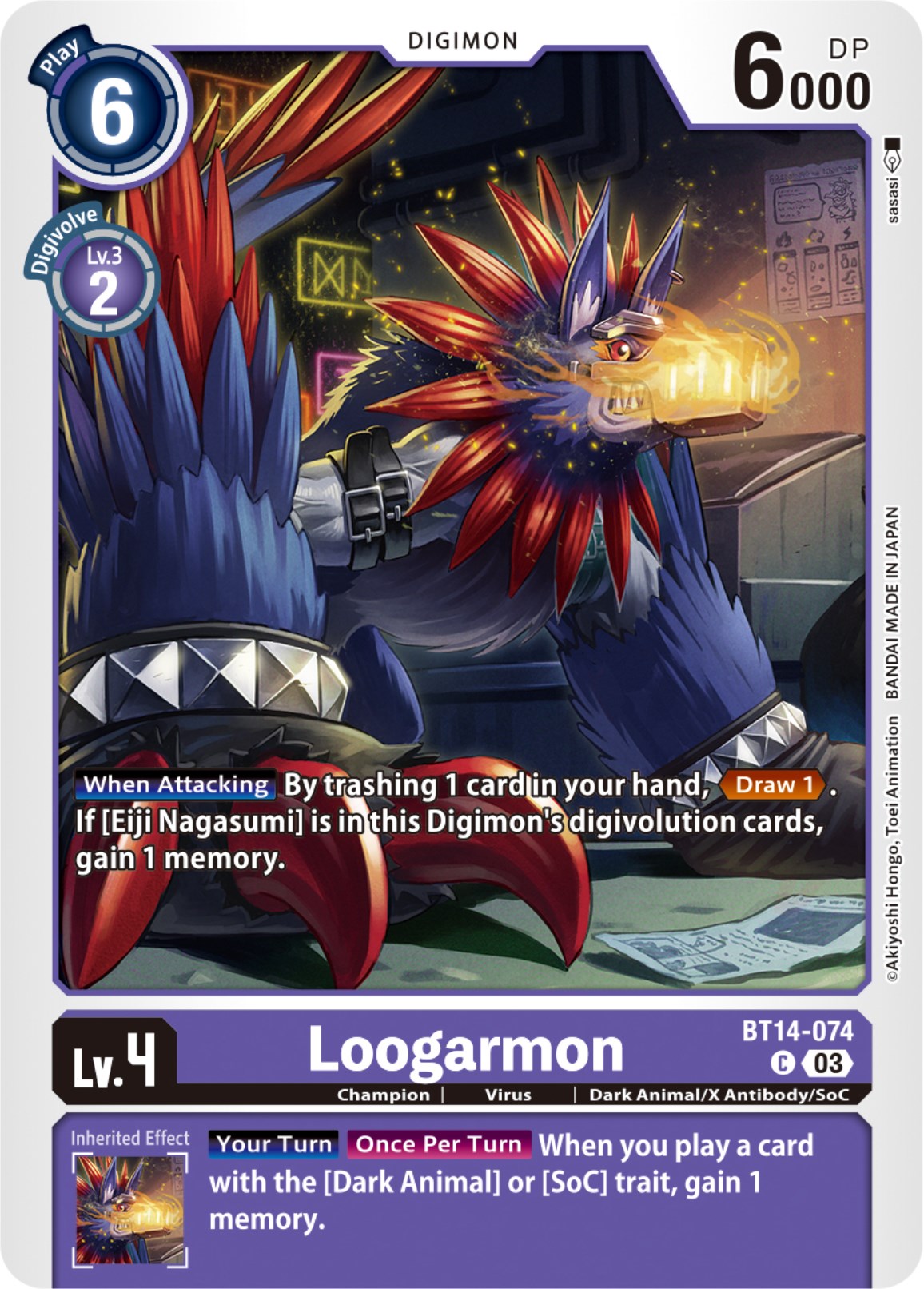 Loogarmon [BT14-074] [Blast Ace] | Shuffle n Cut Hobbies & Games