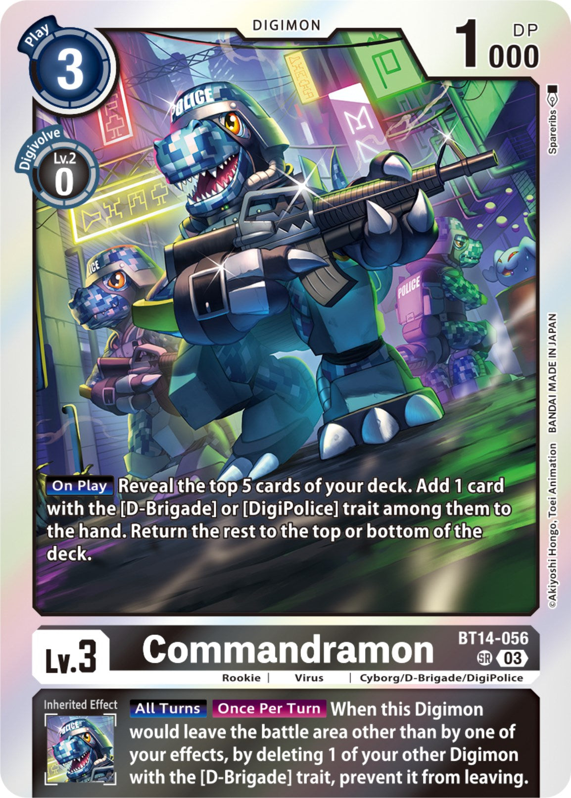 Commandramon [BT14-056] [Blast Ace] | Shuffle n Cut Hobbies & Games