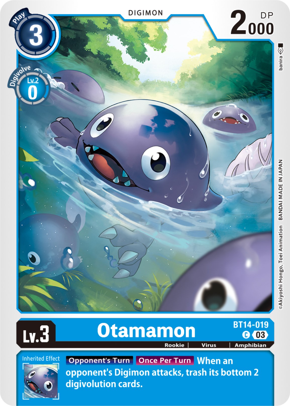 Otamamon [BT14-019] [Blast Ace] | Shuffle n Cut Hobbies & Games