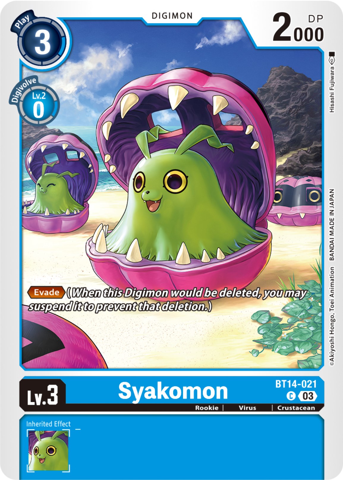 Syakomon [BT14-021] [Blast Ace] | Shuffle n Cut Hobbies & Games