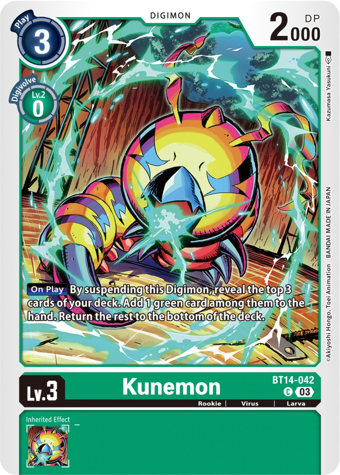 Kunemon [BT14-042] [Blast Ace] | Shuffle n Cut Hobbies & Games