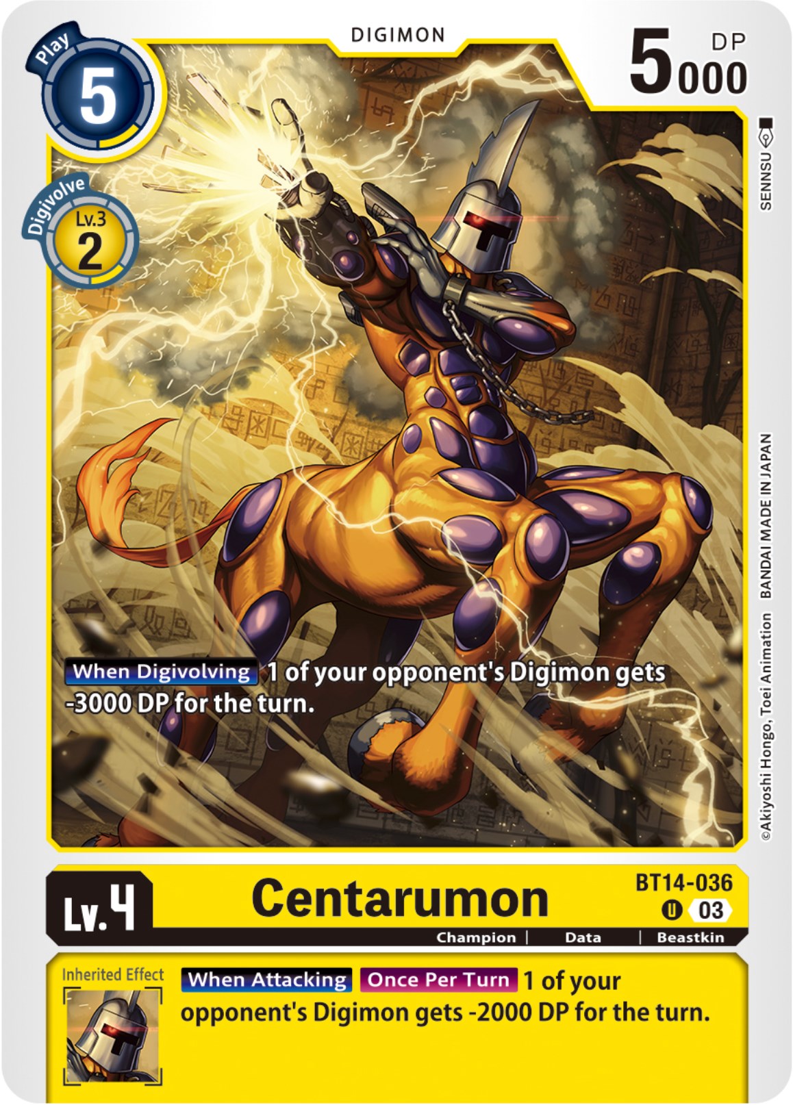 Centarumon [BT14-036] [Blast Ace] | Shuffle n Cut Hobbies & Games