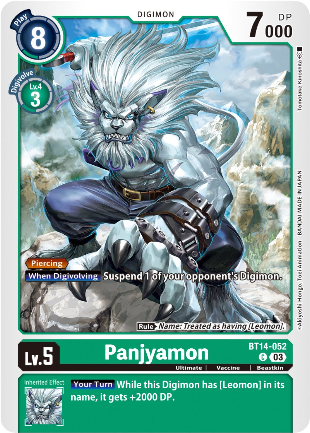 Panjyamon [BT14-052] [Blast Ace] | Shuffle n Cut Hobbies & Games