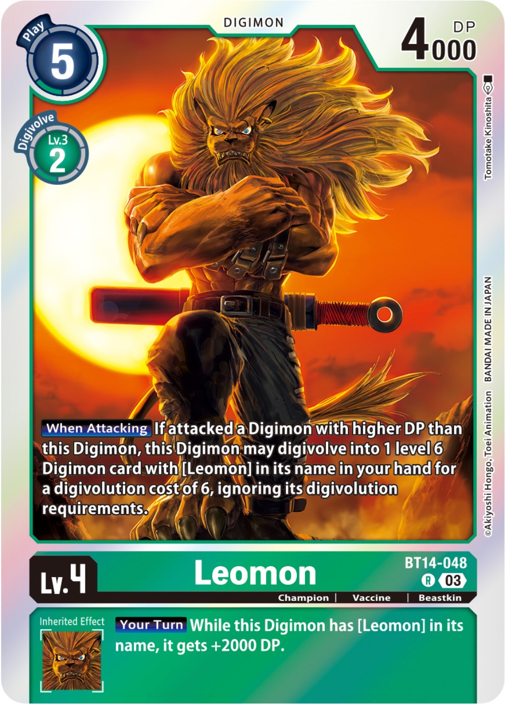 Leomon [BT14-048] [Blast Ace] | Shuffle n Cut Hobbies & Games