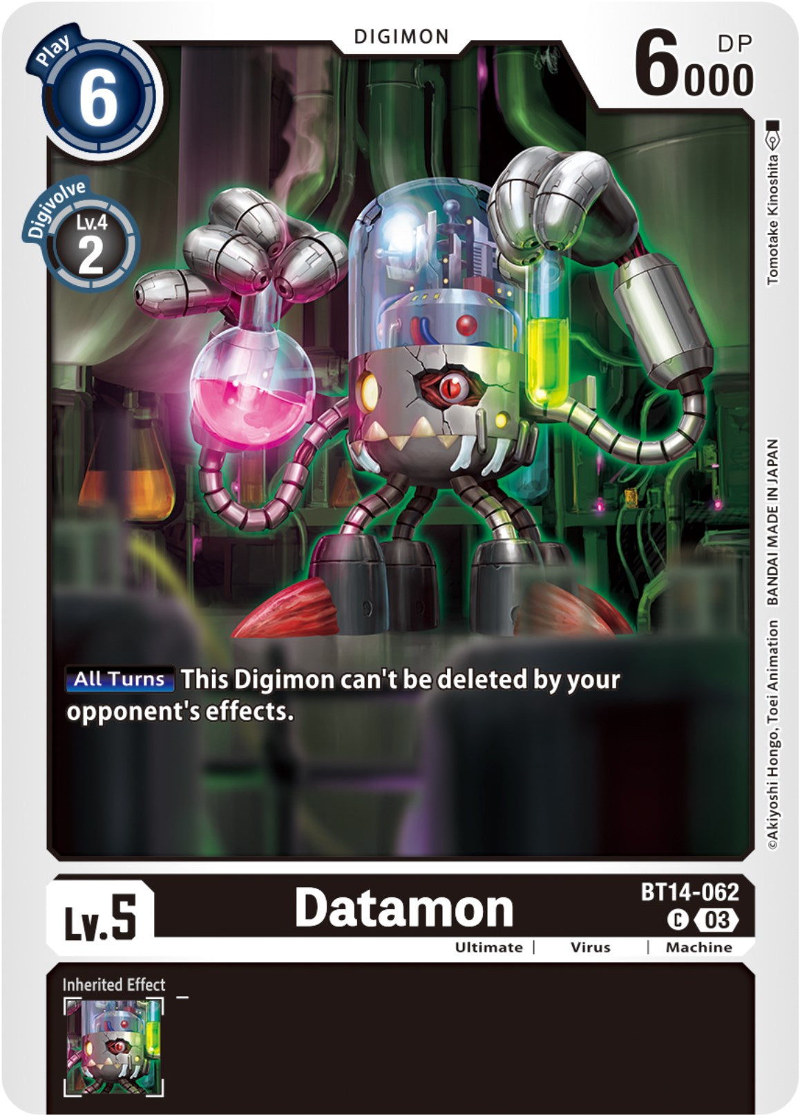 Datamon [BT14-062] [Blast Ace] | Shuffle n Cut Hobbies & Games