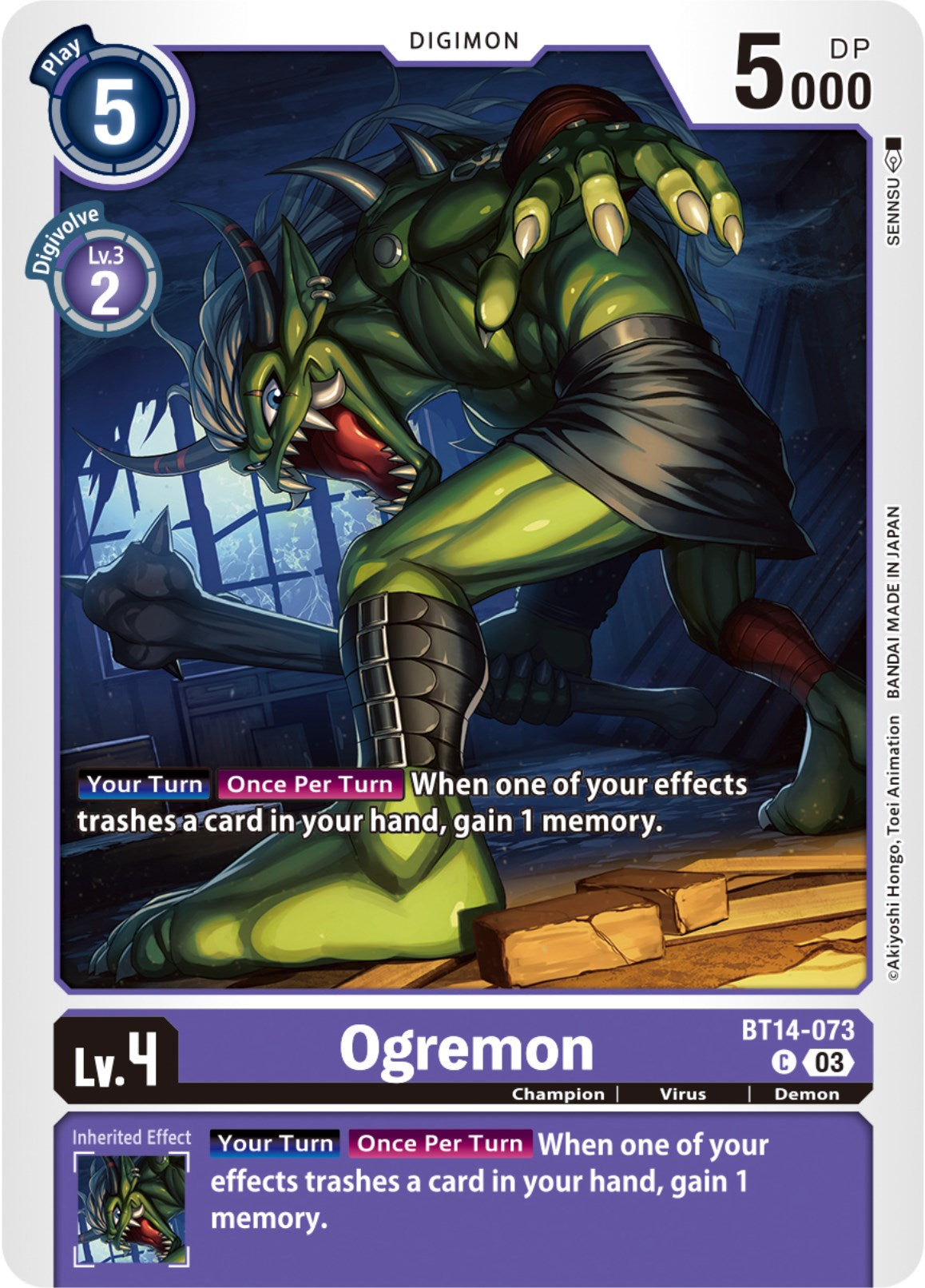 Ogremon [BT14-073] [Blast Ace] | Shuffle n Cut Hobbies & Games