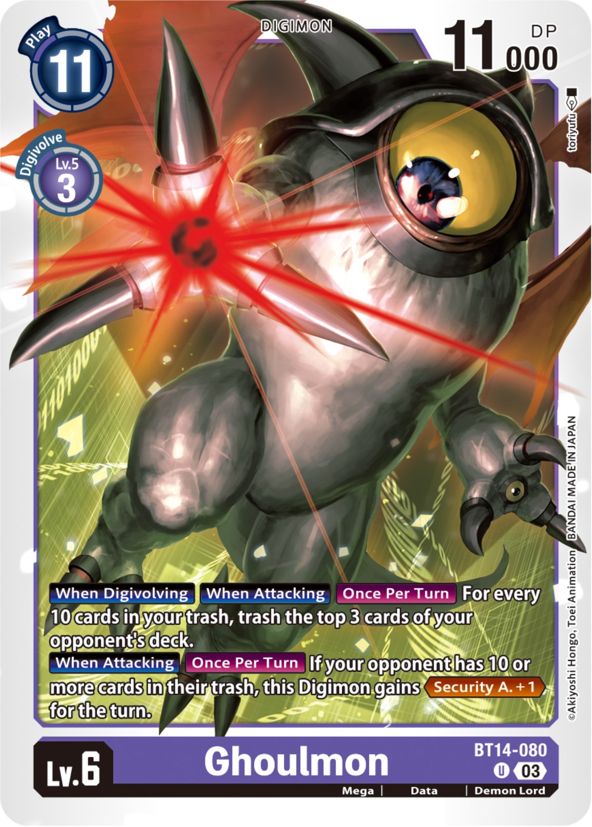 Ghoulmon [BT14-080] [Blast Ace] | Shuffle n Cut Hobbies & Games