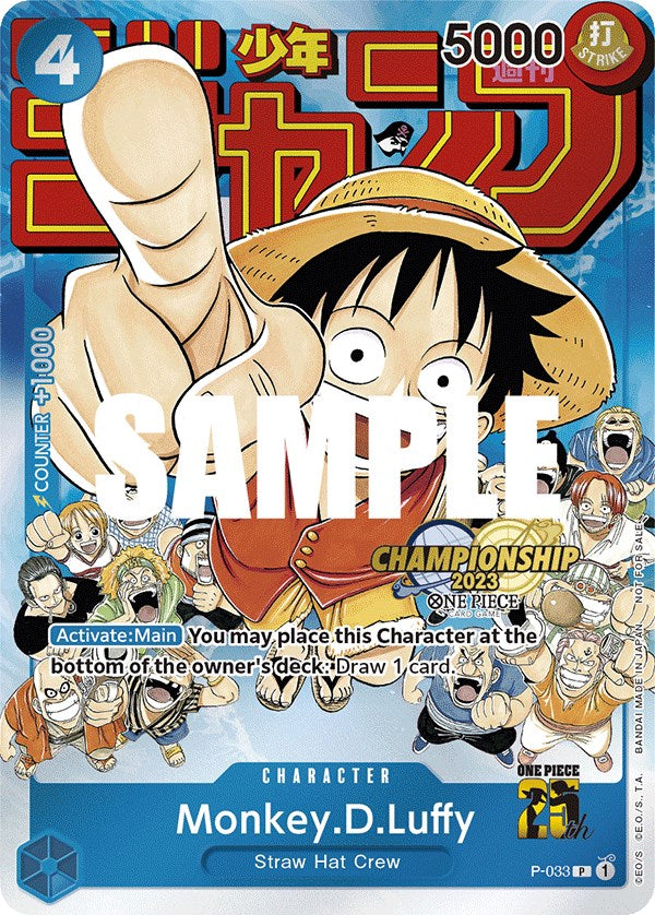 Monkey.D.Luffy (CS 2023 Event Pack) [One Piece Promotion Cards] | Shuffle n Cut Hobbies & Games