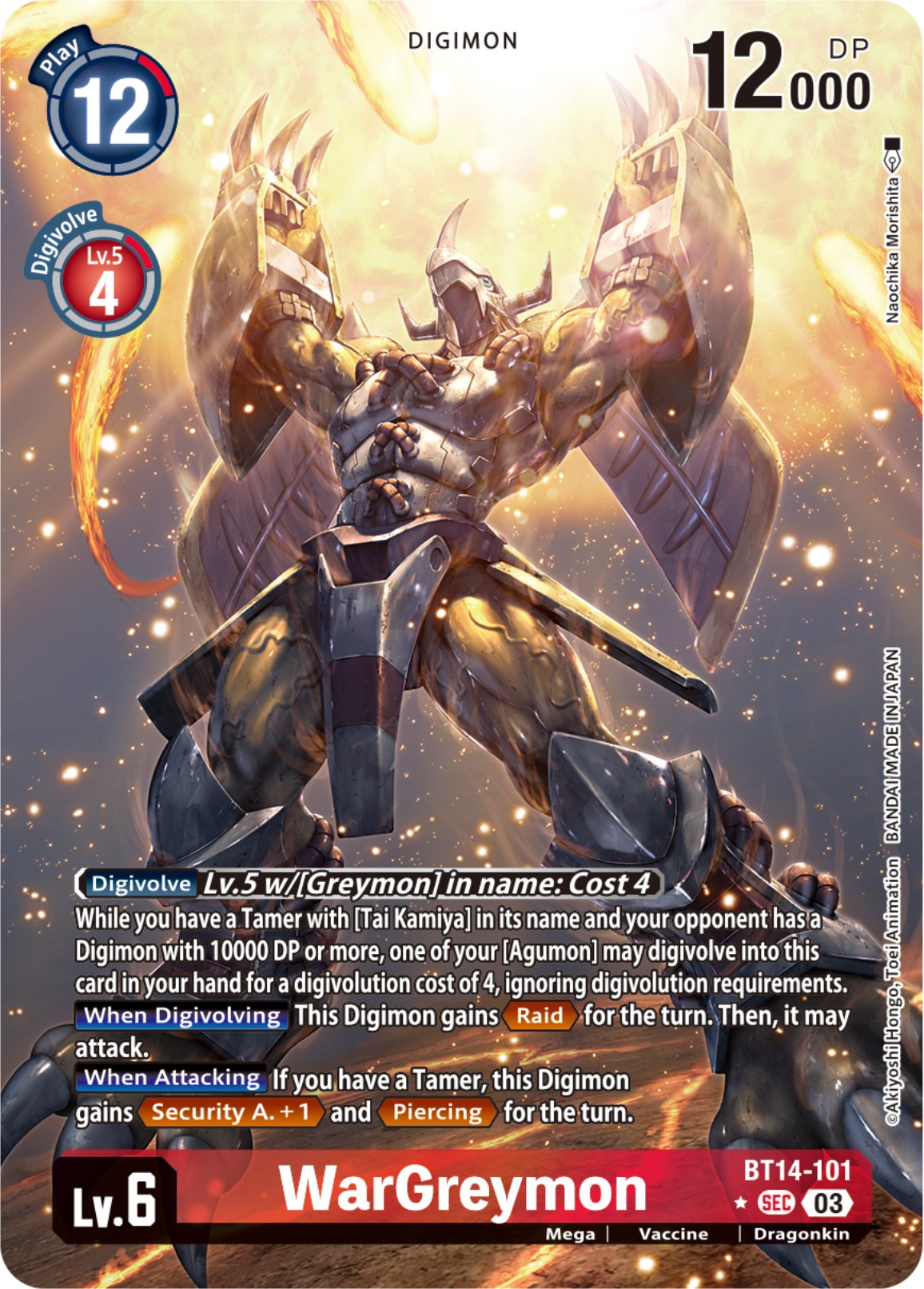 WarGreymon [Bt14-101] (Alternate Art) [Blast Ace] | Shuffle n Cut Hobbies & Games