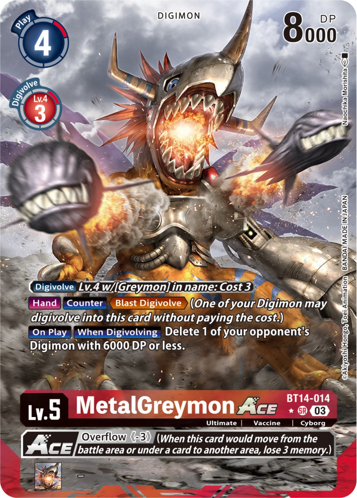 MetalGreymon Ace [Bt14-014] (Alternate Art [Blast Ace] | Shuffle n Cut Hobbies & Games