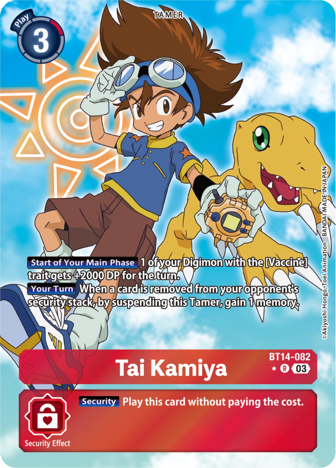 Tai Kamiya [Bt14-082] (Alternate Art) [Blast Ace] | Shuffle n Cut Hobbies & Games