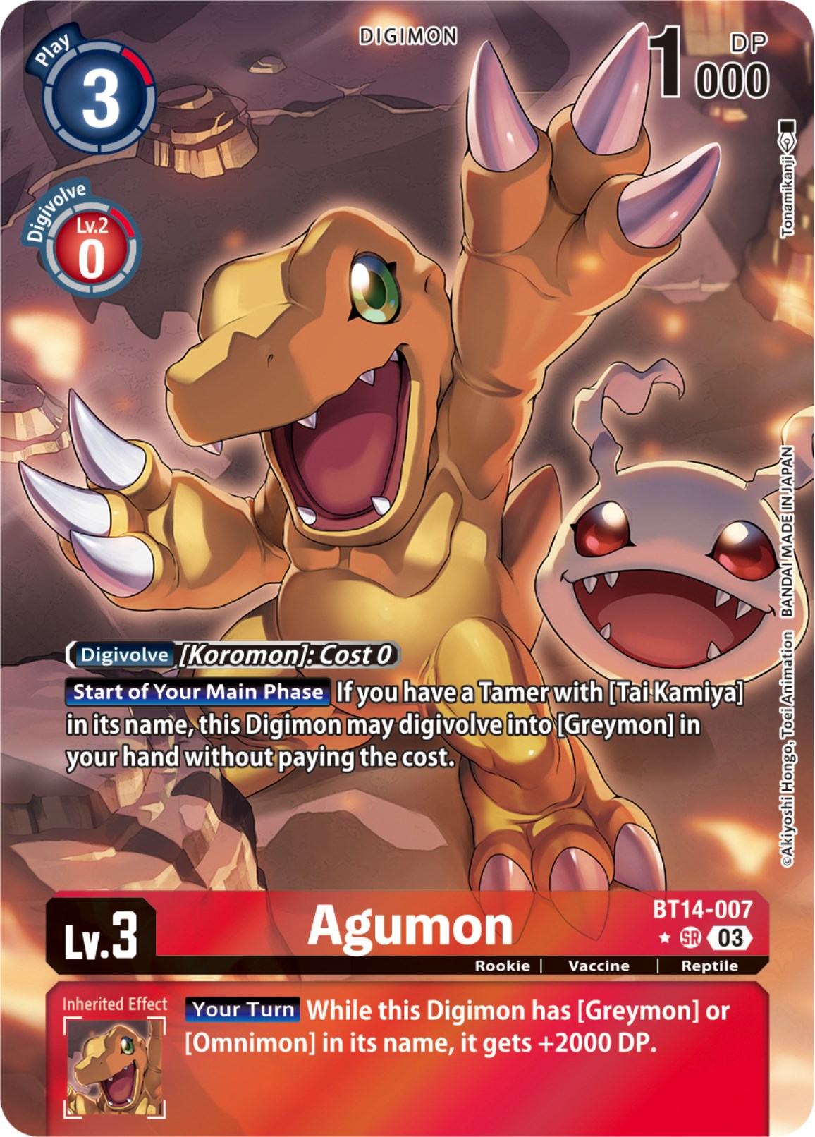 Agumon [Bt14-007] (Alternate Art) [Blast Ace] | Shuffle n Cut Hobbies & Games