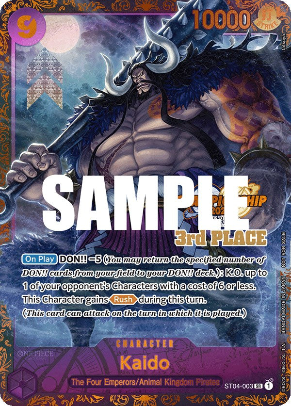 Kaido (CS 2023 Trophy Card) [3rd Place] [One Piece Promotion Cards] | Shuffle n Cut Hobbies & Games