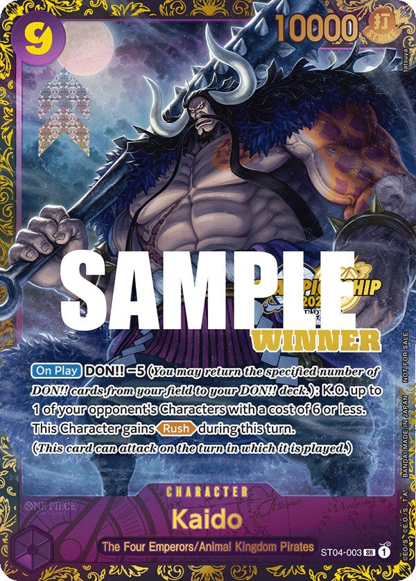 Kaido (CS 2023 Trophy Card) [Winner] [One Piece Promotion Cards] | Shuffle n Cut Hobbies & Games