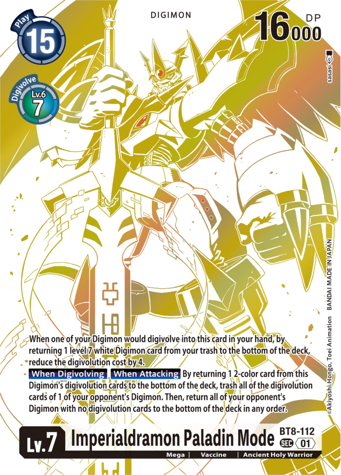 Imperialdramon Paladin Mode [BT8-112] (Blast Ace Special Edition) [New Awakening] | Shuffle n Cut Hobbies & Games