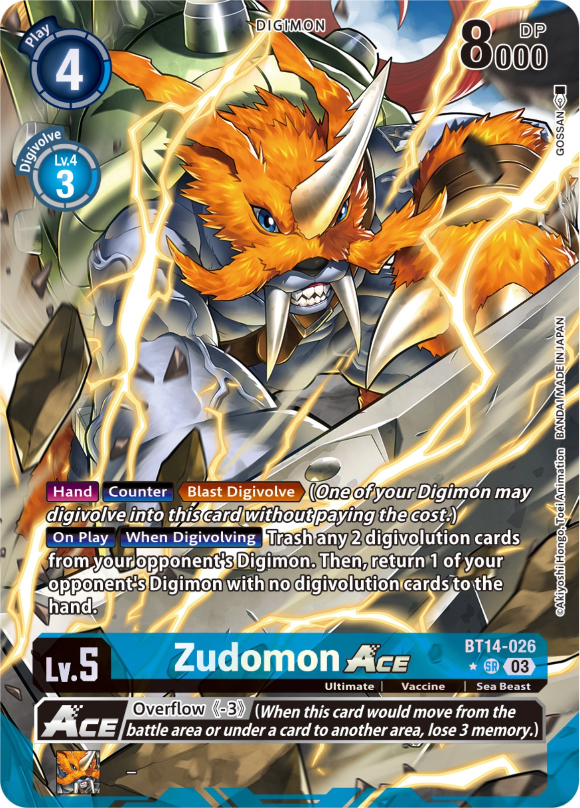 Zudomon Ace [BT14-026] (GOSSAN Alternate Art) [Blast Ace] | Shuffle n Cut Hobbies & Games