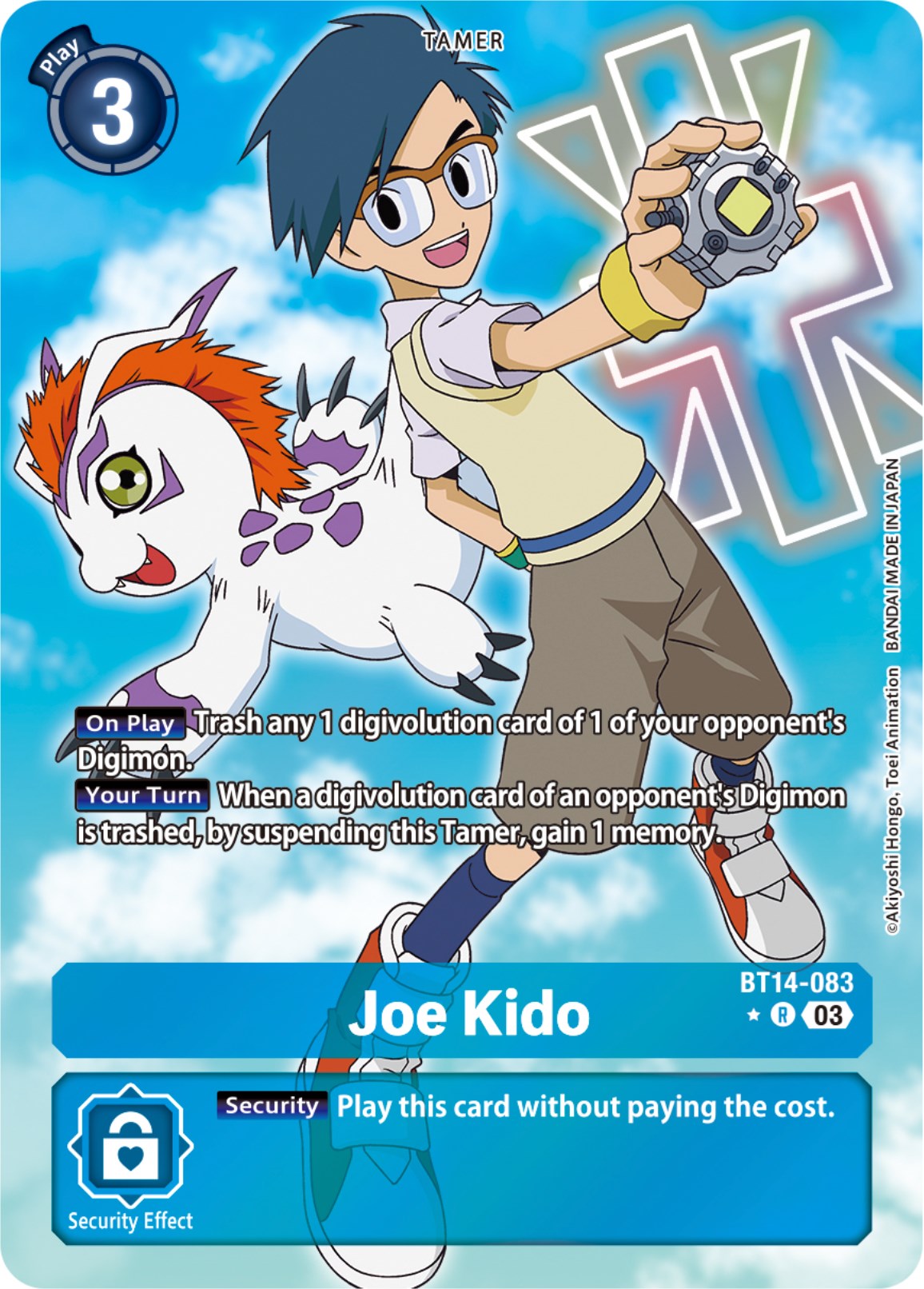 Joe Kido [BT14-083] (Alternate Art) [Blast Ace] | Shuffle n Cut Hobbies & Games