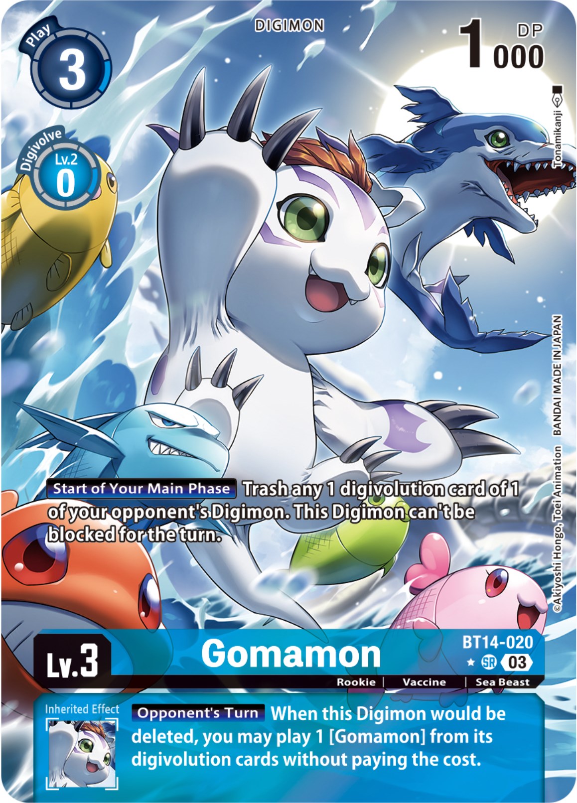 Gomamon [BT14-020] (Alternate Art) [Blast Ace] | Shuffle n Cut Hobbies & Games