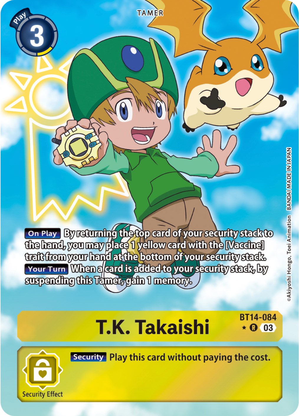 T.K. Takaishi [BT14-084] (Alternate Art) [Blast Ace] | Shuffle n Cut Hobbies & Games