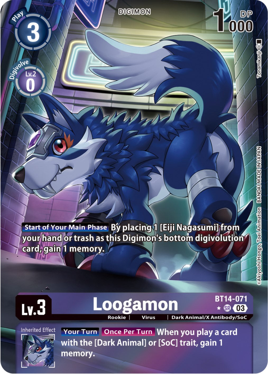 Loogamon [BT14-071] (Alternate Art) [Blast Ace] | Shuffle n Cut Hobbies & Games