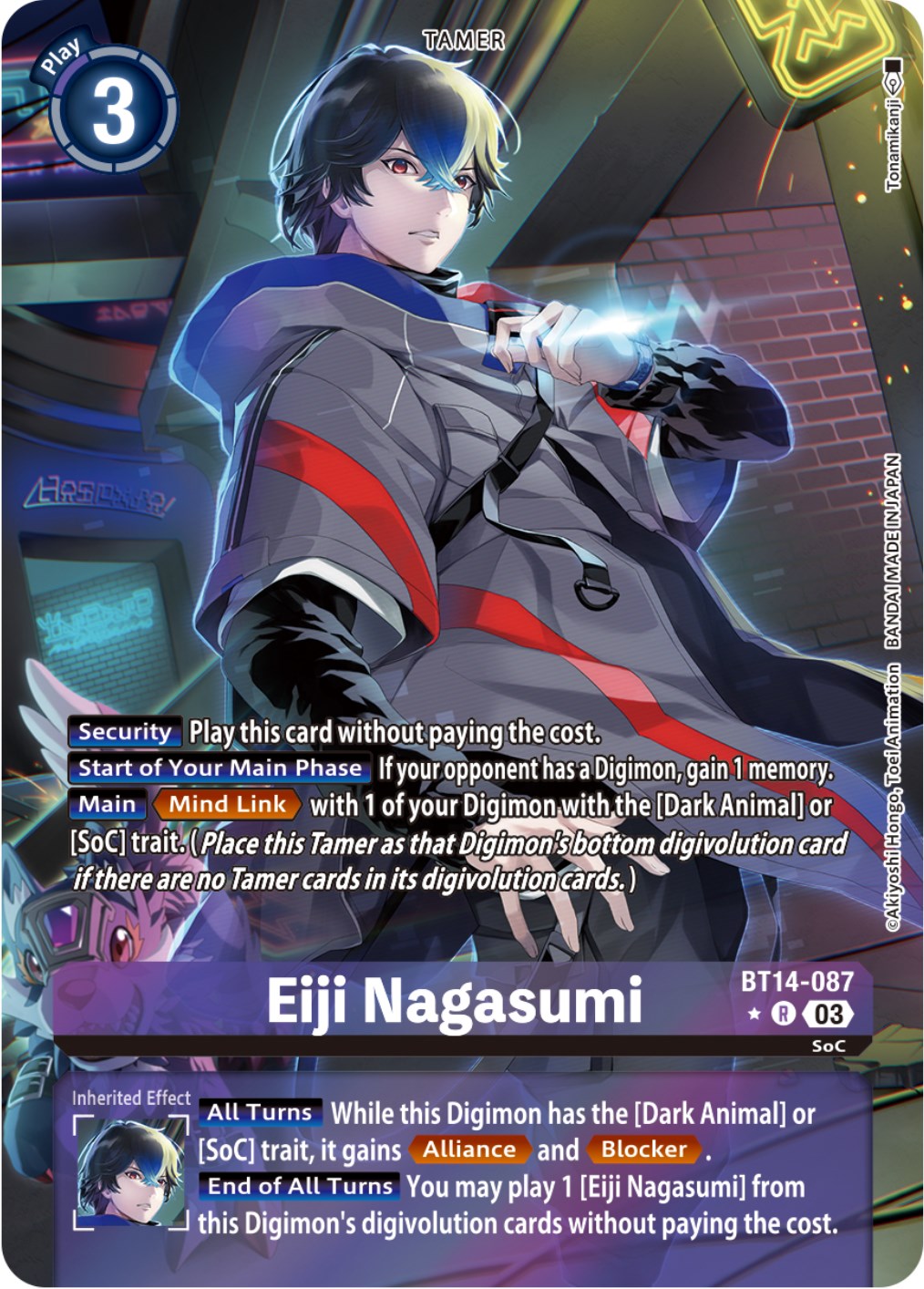 Eiji Nagasumi [BT14-087] (Alternate Art) [Blast Ace] | Shuffle n Cut Hobbies & Games