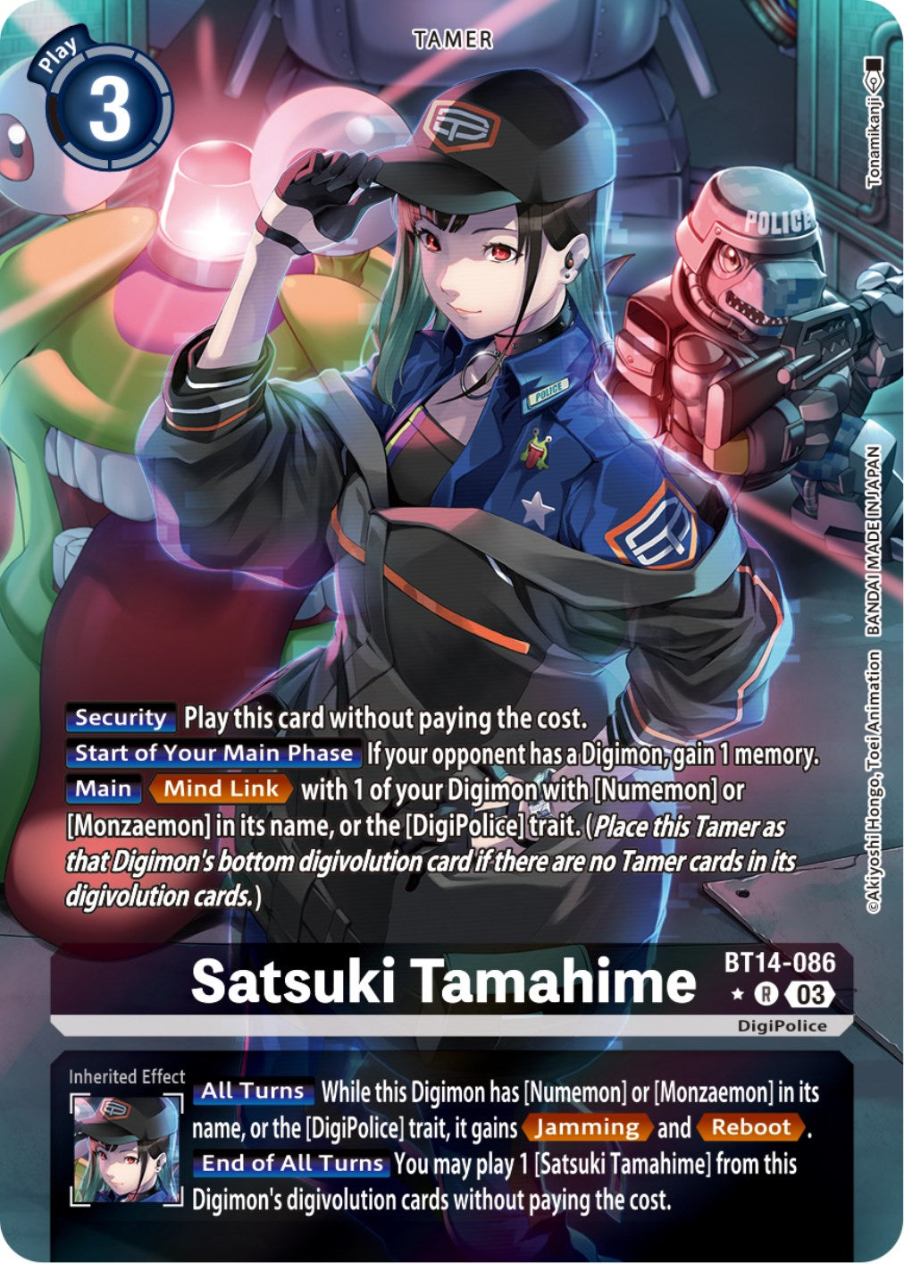 Satsuki Tamahime [BT14-086] (Alternate Art) [Blast Ace] | Shuffle n Cut Hobbies & Games