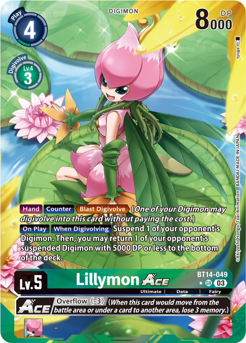 Lillymon Ace [BT14-049] (Alternate Art) [Blast Ace] | Shuffle n Cut Hobbies & Games