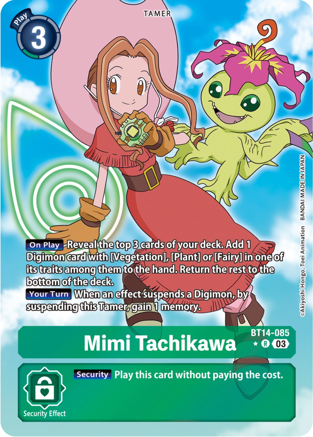 Mimi Tachikawa [BT14-085] (Alternate Art) [Blast Ace] | Shuffle n Cut Hobbies & Games