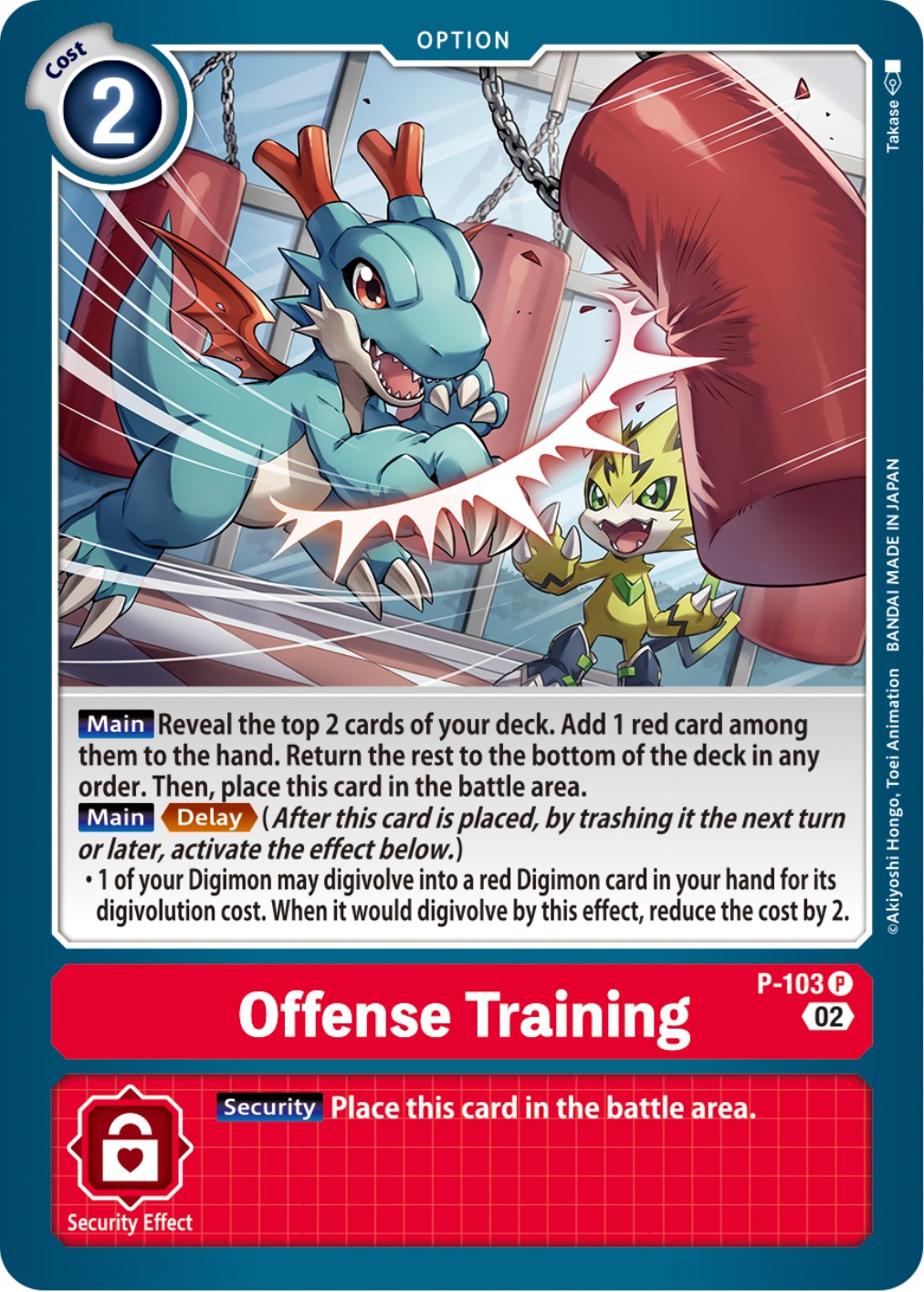 Offense Training [P-103] (Blast Ace Box Topper) [Promotional Cards] | Shuffle n Cut Hobbies & Games