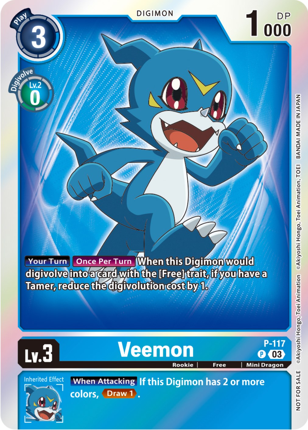 Veemon [P-117] (Tamer Party Pack -The Beginning- Ver. 2.0) [Promotional Cards] | Shuffle n Cut Hobbies & Games