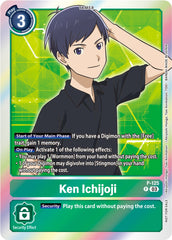 Ken Ichijoji [P-125] (Tamer Party Pack -The Beginning- Ver. 2.0) [Promotional Cards] | Shuffle n Cut Hobbies & Games