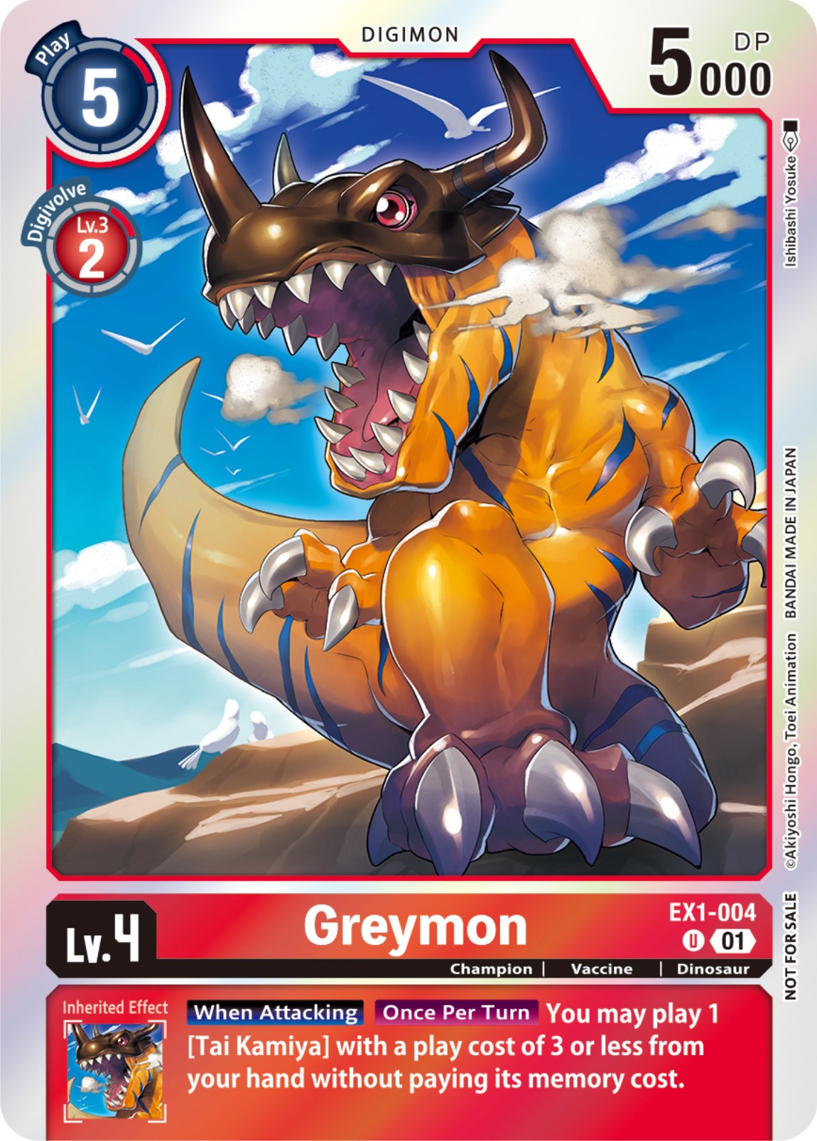 Greymon [EX1-004] (Blast Ace Double Pack Set) [Classic Collection] | Shuffle n Cut Hobbies & Games