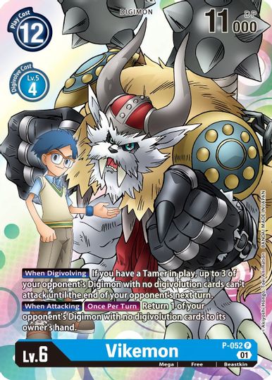 Vikemon [P-052] [Promotional Cards] | Shuffle n Cut Hobbies & Games